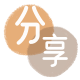 郴州合肥信用卡接单平台☀️诚信信用卡24小时在线靠谱商家推荐